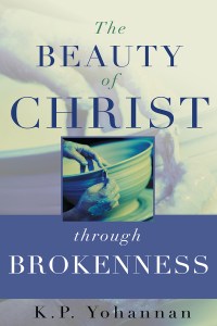 Beauty Brokenness